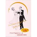 �A�X�e�A&���W���[�X GOLDEN BOX [DVD]