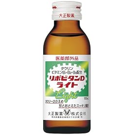 �吳���� ���|�r�^��D���C�g(���C��) 100ml�~50�{