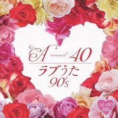 A-40 ���u���� 90�fs