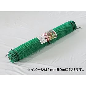 �A�j�}���l�b�g�i�h�b�l�b�g�j 16mm�� 1.5m�~50m �y���⎭�A�C�^�`��ςȂǂ̊Q�b����ƒ{�E�앨�����A�j�}��&���\�l�b�g�I�z