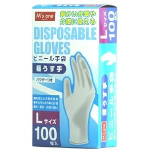 【クリックでお店のこの商品のページへ】エムズワン 極うす手 ビニール手袋 パウダーつき 使い捨て 【Lサイズ】 (100枚入り)