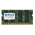 I-O DATA PC2700 (DDR333) S.O.DIMM 512MB SDD333-512M/EC