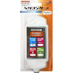 (PSP3000�p) �V���R���P�[�X (�N���A�z���C�g)