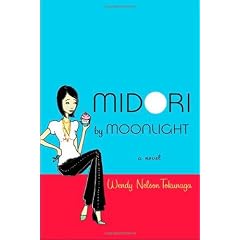 Midori by Moonlight