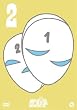 �V�̐�m�T�����b�h ��2�� [DVD]