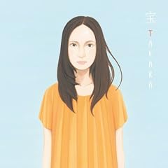 �� TAKARA