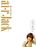 [Book]大塚 愛 大塚愛のai-r Jack