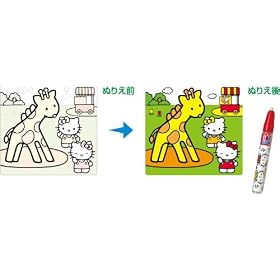 �X�C�X�C���������ʂ肦 �n���[�L�e�B