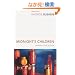 Midnight's Children (Vintage Classics)