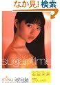 sugar time�\�Γc����