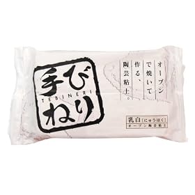 �p�W�R ��т˂�����E400g