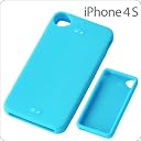 iPhone4S スリップガードシリコンジャケット/アイスブルー