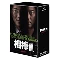 ���_ season 5 DVD-BOX 2(6���g)