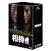 ���_ season 5 DVD-BOX 2(6���g)