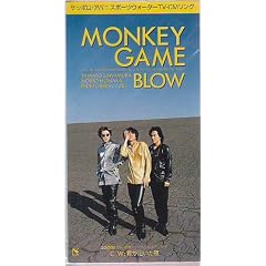 MONKEY GAME