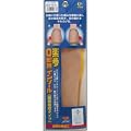 �y�� O�r�p�C���\�[��(162) �����p 22.0-25.0cm