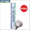 Yonex(���l�b�N�X) �����[�}�X�^�[�i1�_�[�X���̔��j