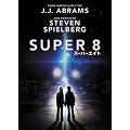 SUPER 8/�X�[�p�[�G�C�g [DVD]