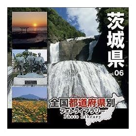 �S���s���{���ʃt�H�g���C�u�����[06 ��錧