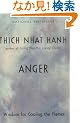 Anger