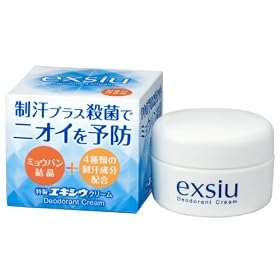 �����G�L�V�E�N���[�� 30g