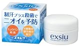 �����G�L�V�E�N���[�� 30g