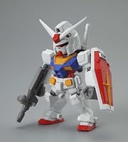 �K���_��FW GUNDAM CONVERGE BOX