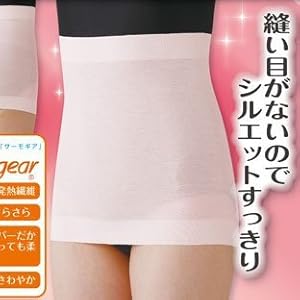 着け心地、軽やか！★薄型ウエストウォーマー 腹巻き(s-3243)縫い目がないから目立たない、シルエットすっきり！アウターにひびかない、約0.6mmの驚きの薄さ！