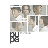 dreaming pupapupa�ɂ��