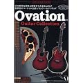 �I�ׁ[�V���� �M�^�[�R���N�V����/Ovation Guitar Collection �m�[�}��7��Z�b�g