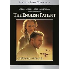 �C���O���b�V���E�y�C�V�F���g [DVD]