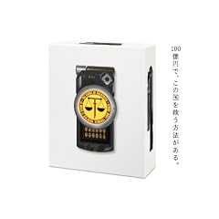 �yAmazon.co.jp����z�w���̃G�f���x�@Blu-ray "Noblesse Oblige" BOX�i�\���`�����낵�ݒ莑���W�t���j