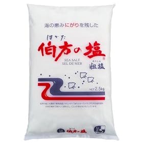 �����̉� 2.5kg