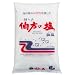 �����̉� 2.5kg