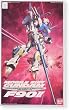 1/100 F90IIL �K���_��F90II-L�^�C�v (���˒��d�l) (�@����m�K���_��F90)