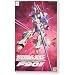 1/100 F90IIL �K���_��F90II-L�^�C�v (���˒��d�l) (�@����m�K���_��F90)