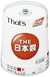 ���z�U�d�� That's DVD-R�f�[�^�p 16�{��4.7GB �ՖʃA�N�A�z���C�g �v�����^�u�� �X�s���h���P�[�X100���� DR-47AWPY100BN