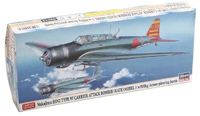  1/72 ���� B5N2 �㎵���O���͏�U���@w/800Kg�O�b���e