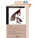 The Blackwell Companion to Social Movements (Blackwell Companions to Sociology)