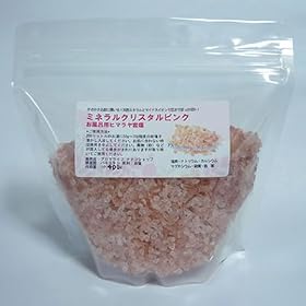 �q�}�����≖�@�~�l�����N���X�^���s���N 400g�@�����C�ɁI