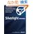 Silverlight�v���O���~���O����
