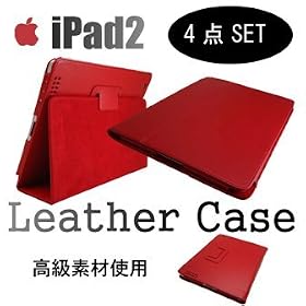 iPad3 �ɂ��Ή��@���� iPad ��p�X�^���h�@�\�t���U�[�P�[�X ����4�_�Z�b�g �ԁi���b�h�j