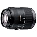 Panasonic �f�W�^���J�����I�v�V���� �f�W�^�����J�����p���������Y H-FS045200
