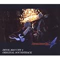 Devil May Cry 4 / Game O.S.T.