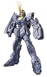 HGUC 1/144 RX-0 ���j�R�[���K���_�� 2���@ �o���V�B ���j�R�[�����[�h (�@����m�K���_��UC)