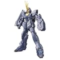 HGUC 1/144 RX-0 ���j�R�[���K���_�� 2���@ �o���V�B ���j�R�[�����[�h (�@����m�K���_��UC)