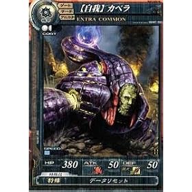 LOV-EXC-109]�y����z�J�y���@/���[�h�I�u���@�[�~���I��1�r�o��