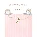 �S�ɋ����{
