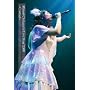 Minori Chihara 1st Live Tour 2008~Contact~LIVE DVD