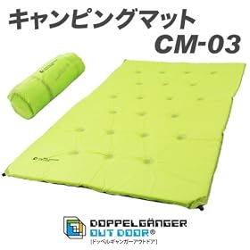 DOPPELGANGER OUTDOOR(R)�@�L�����s���O�}�b�g CM-03�y���W���[�V�[�g�z